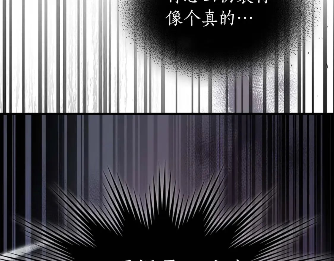 第90话 圆桌会议147