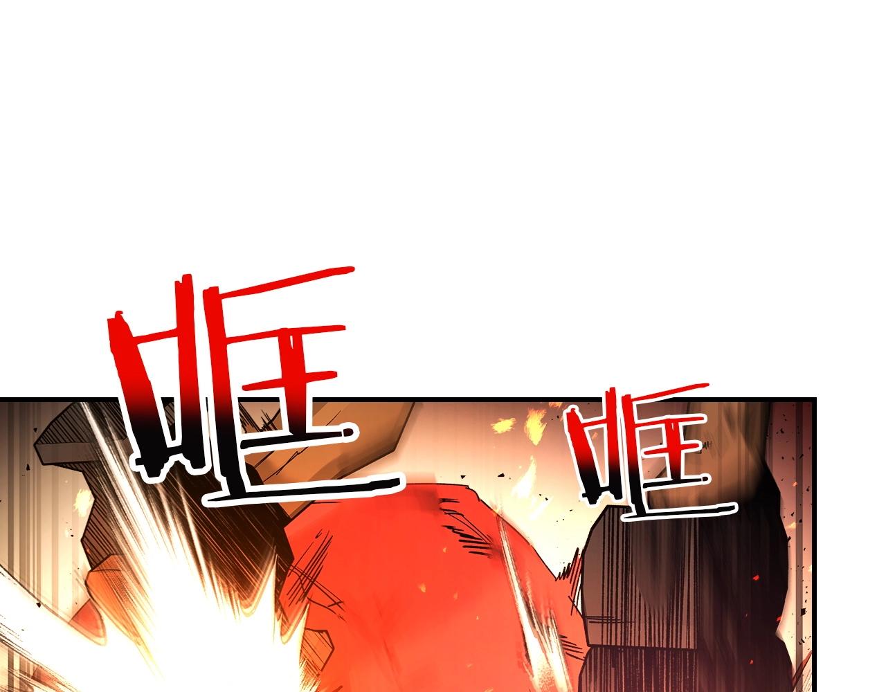 第35话 武林界15