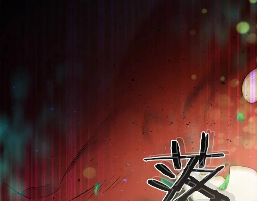 第15话 汇集世界111
