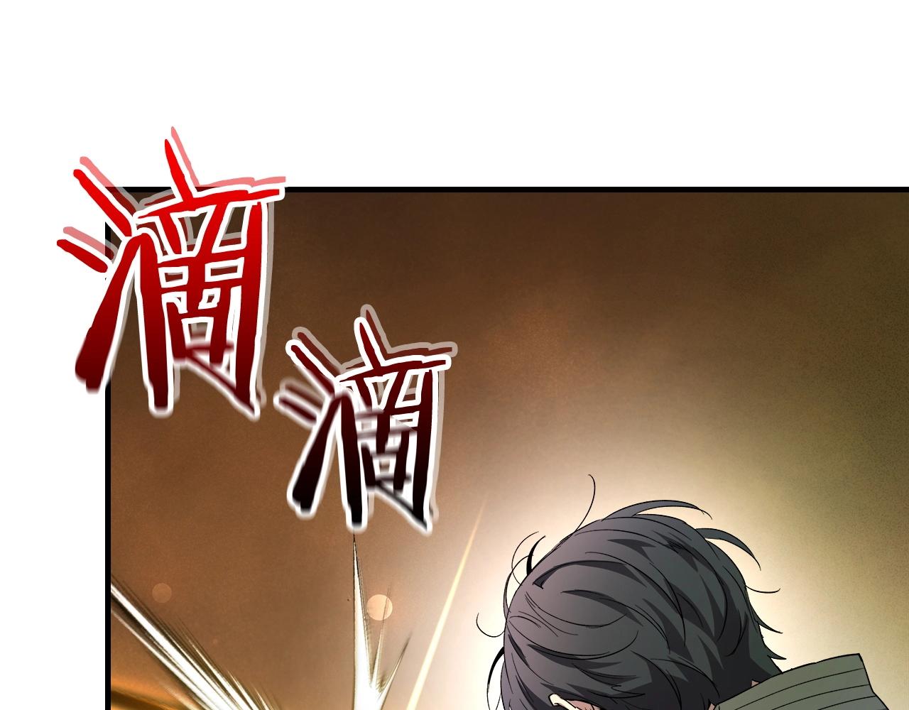 第45话 阿格利亚42