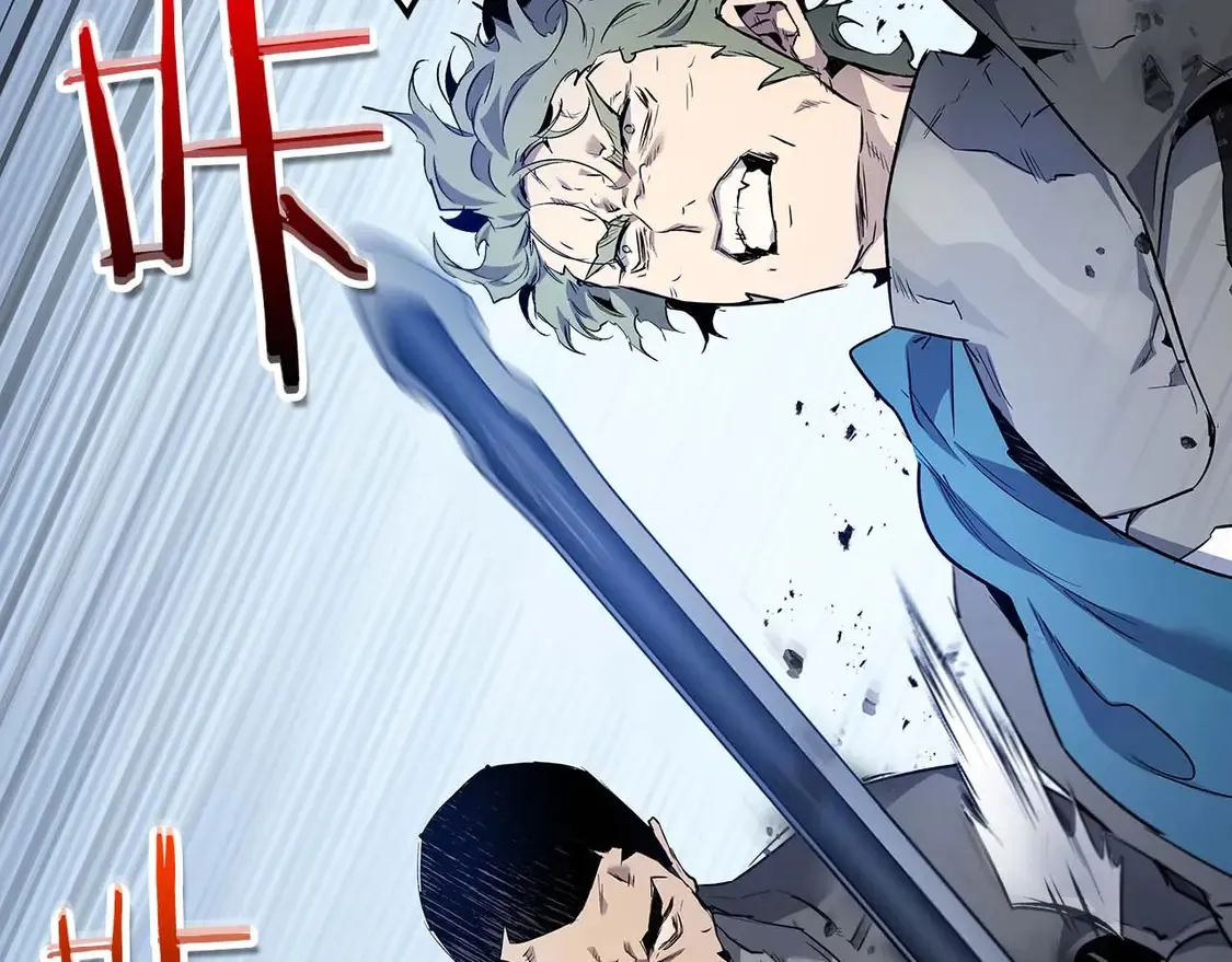 第108话 雅典娜96