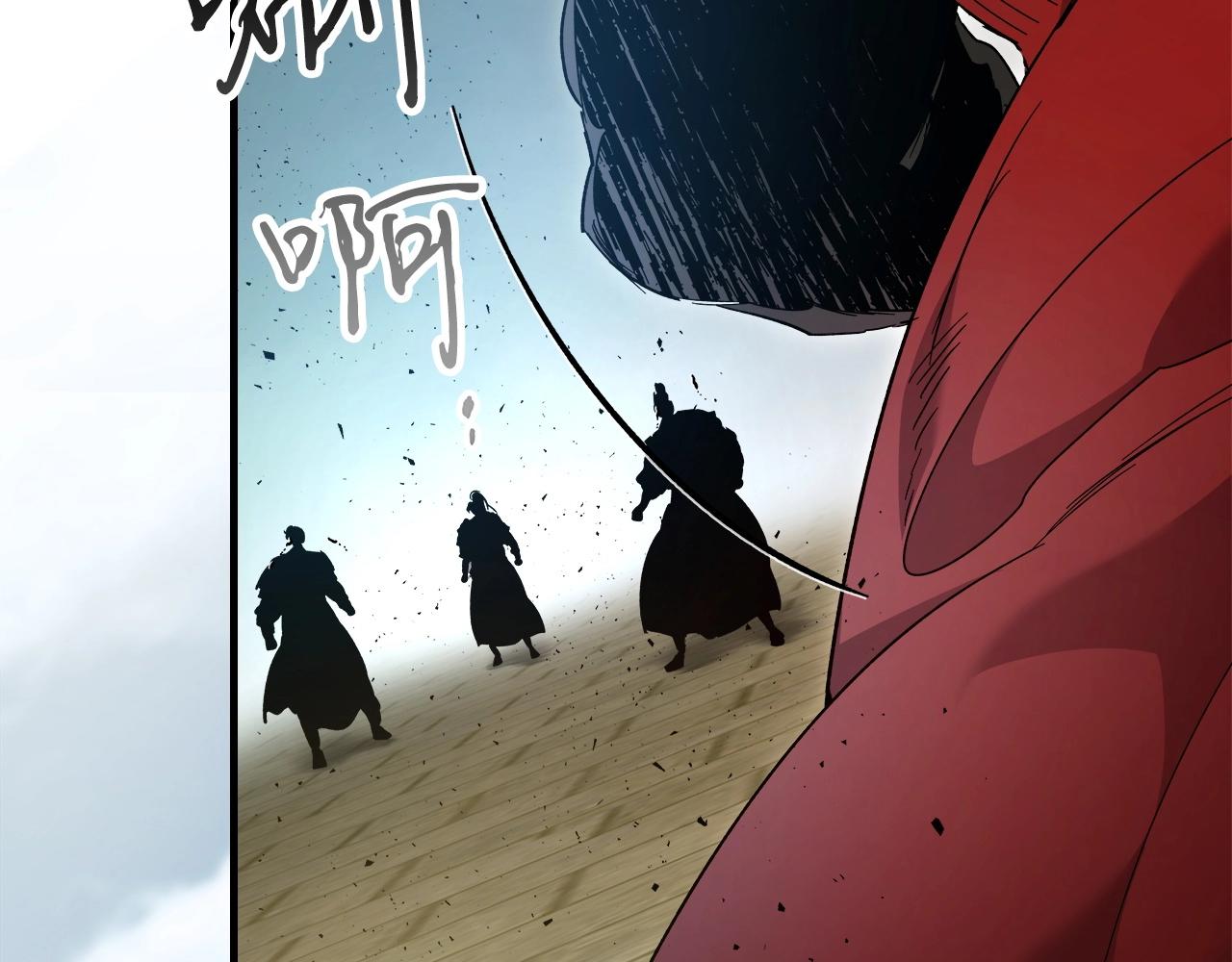 第56话 大会开始！142