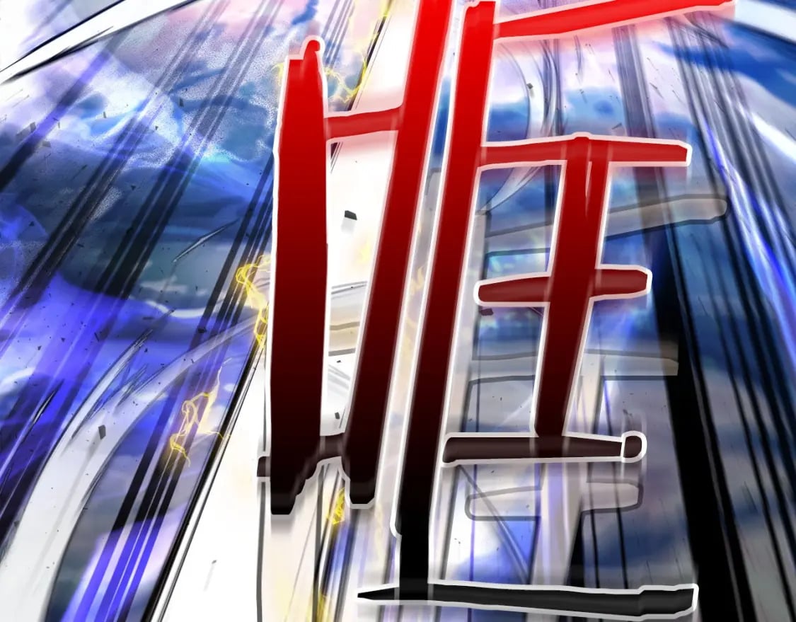 第65话 给我起来29