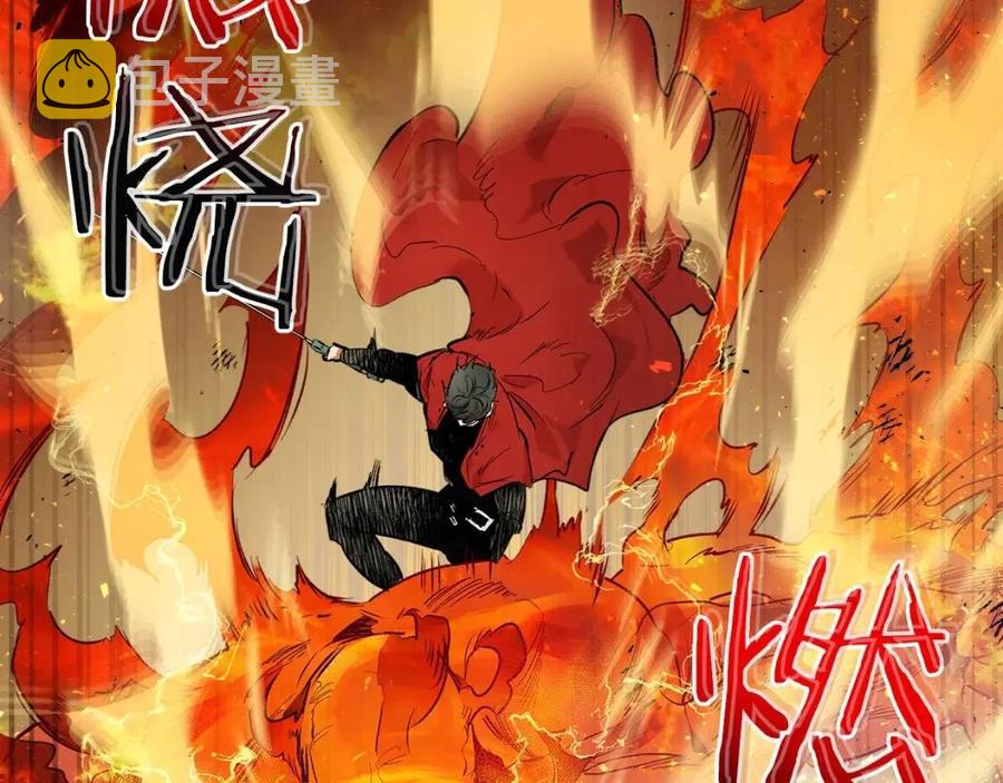 第14话 焚身之战146