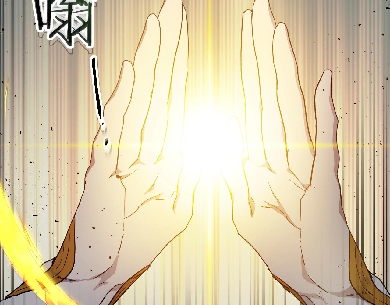 第49话 恐惧之火94