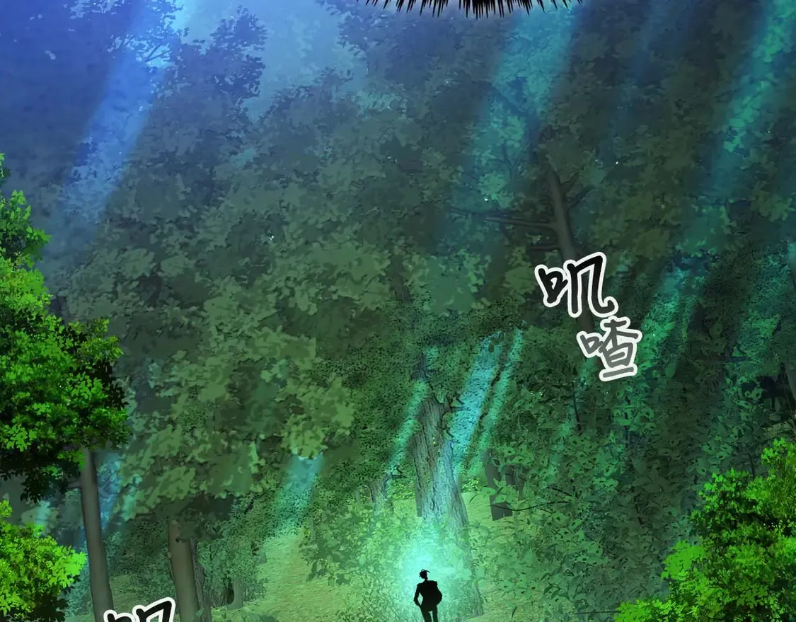 第109话 脱身147