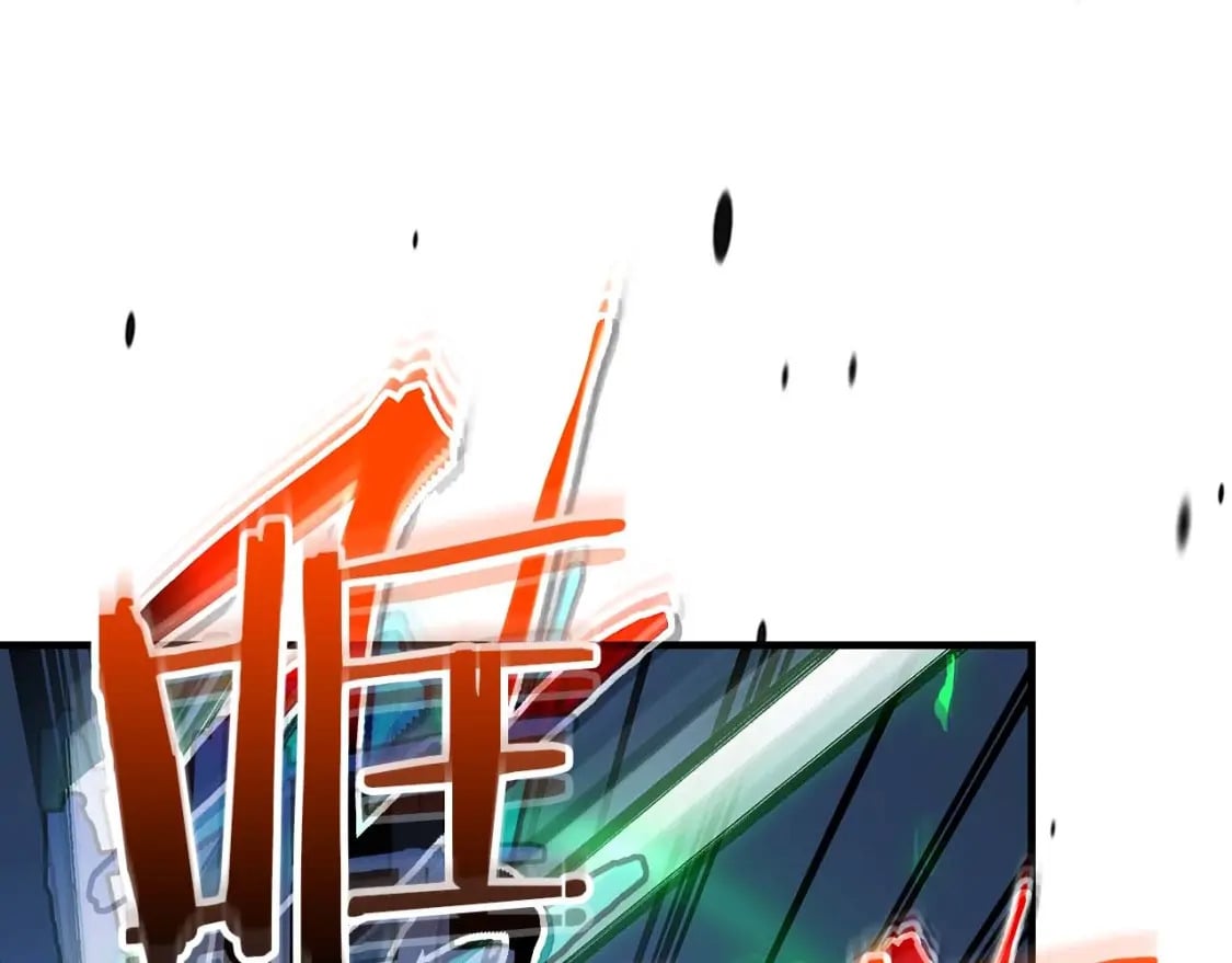 第88话 巨人化首次成功36