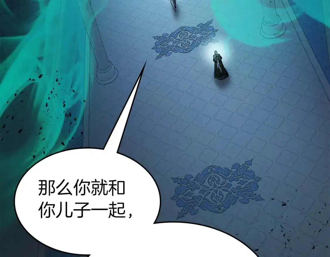 第94话 绝对服从126