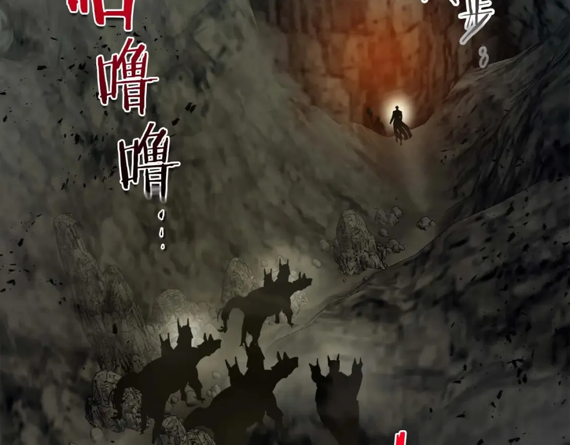 第103话 欢迎来到地狱175