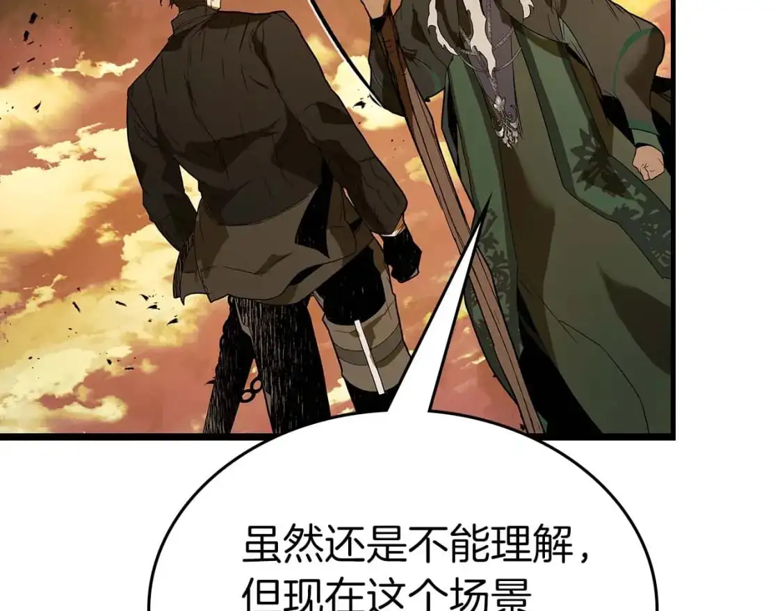 第92话 新的考验162
