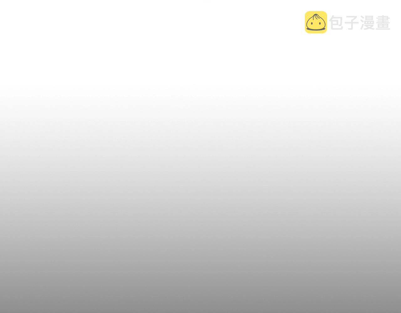 第37话 天子龙3