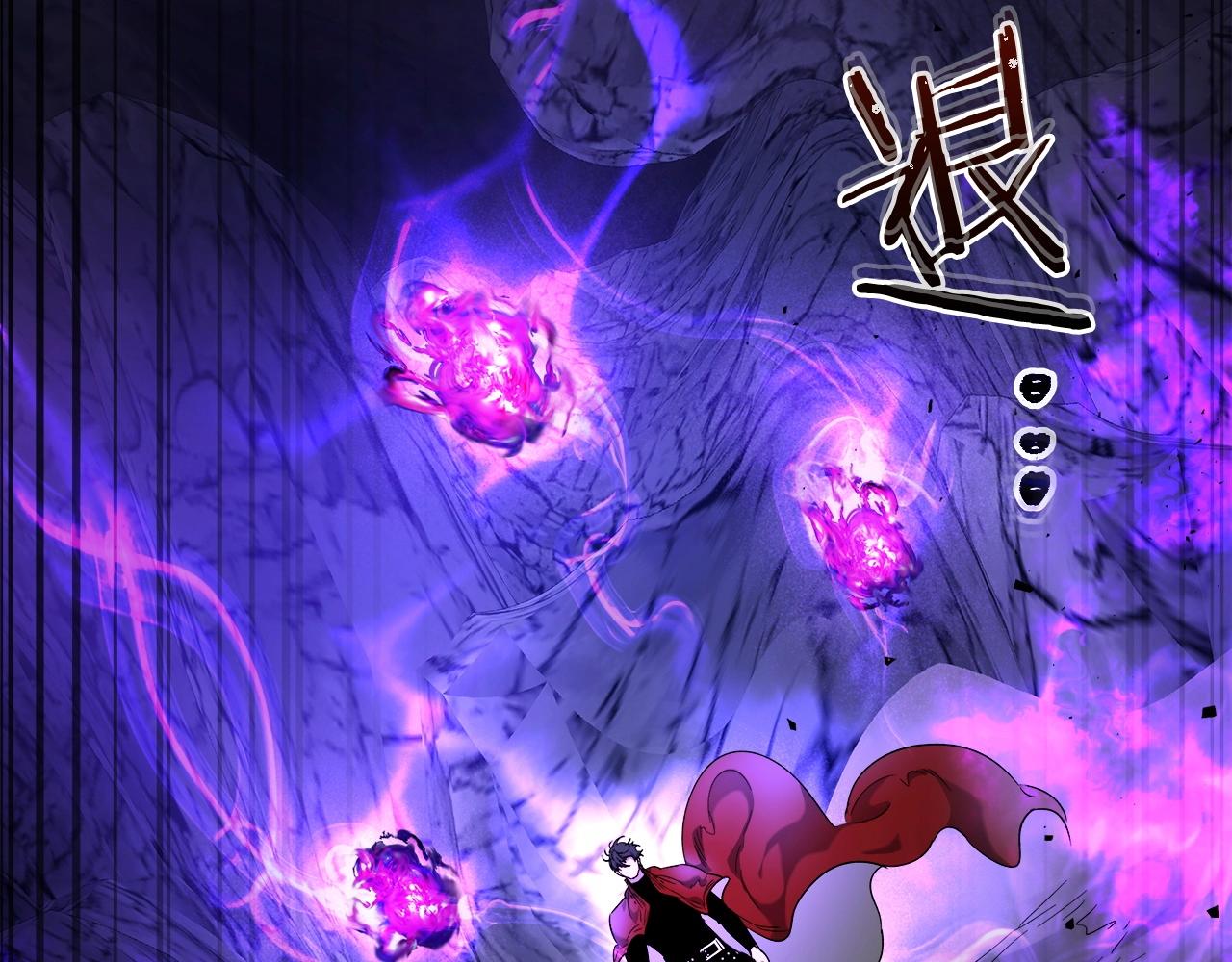第43话 魔教圣火212