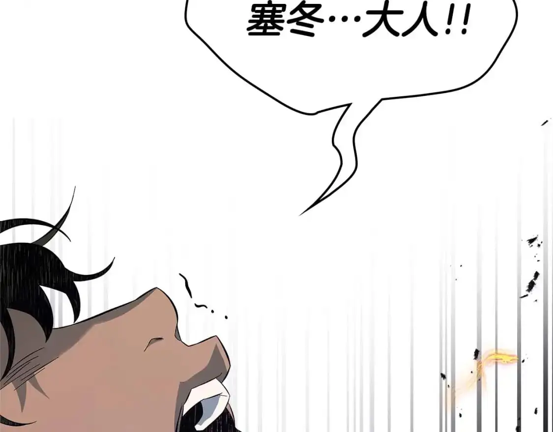 第92话 新的考验99
