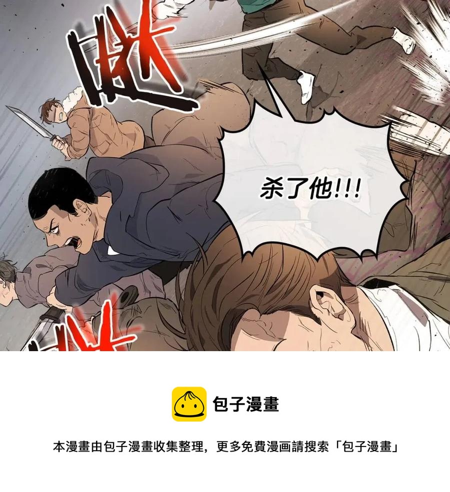 第11话 一个人的屠杀72