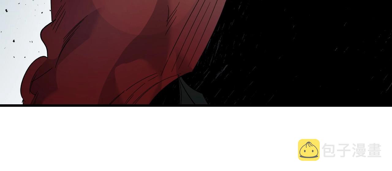第56话 大会开始！205