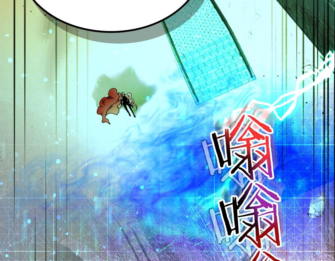 第35话 武林界79