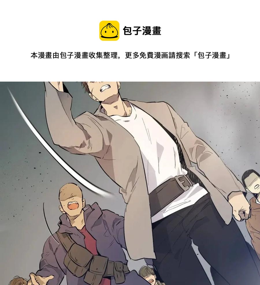 第11话 一个人的屠杀136