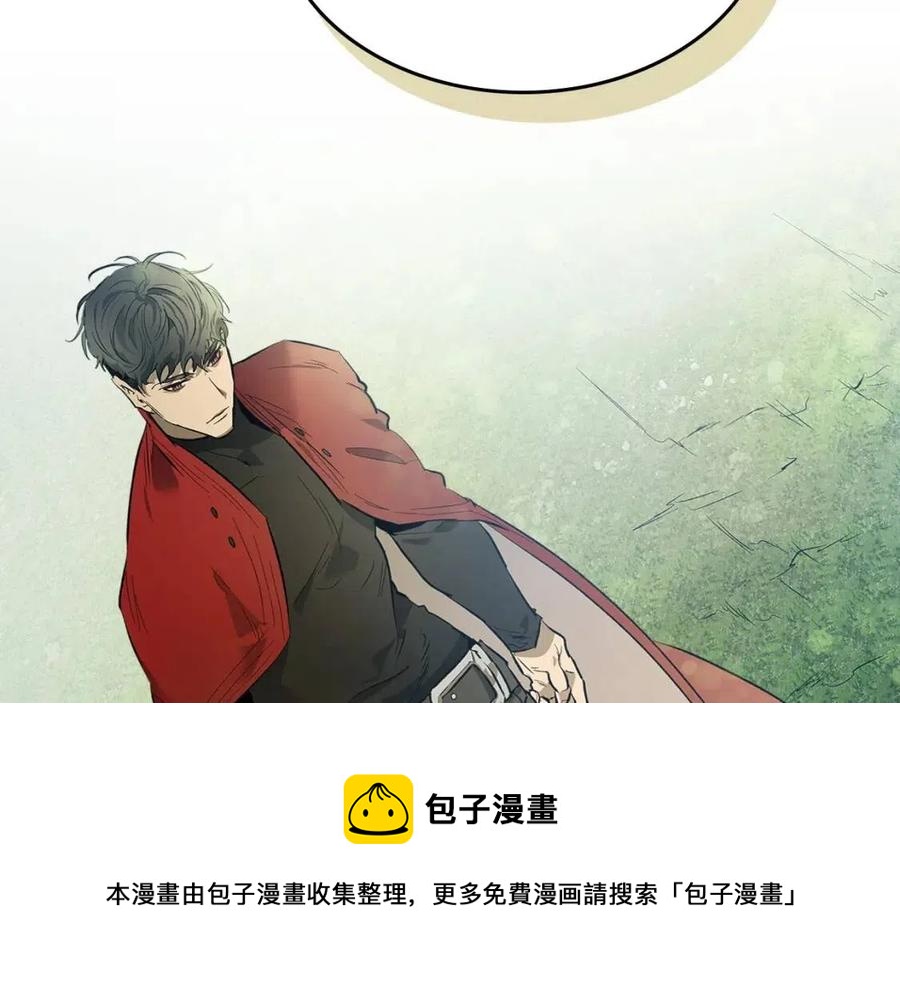 第16话 心之净血16