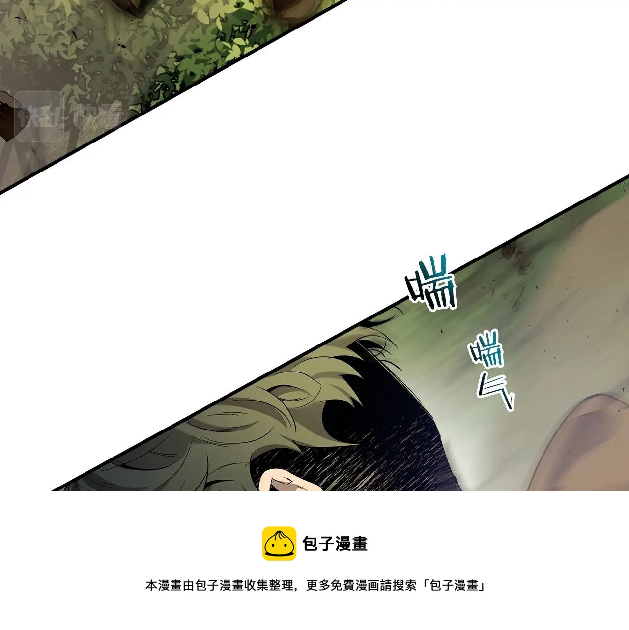 第35话 武林界180
