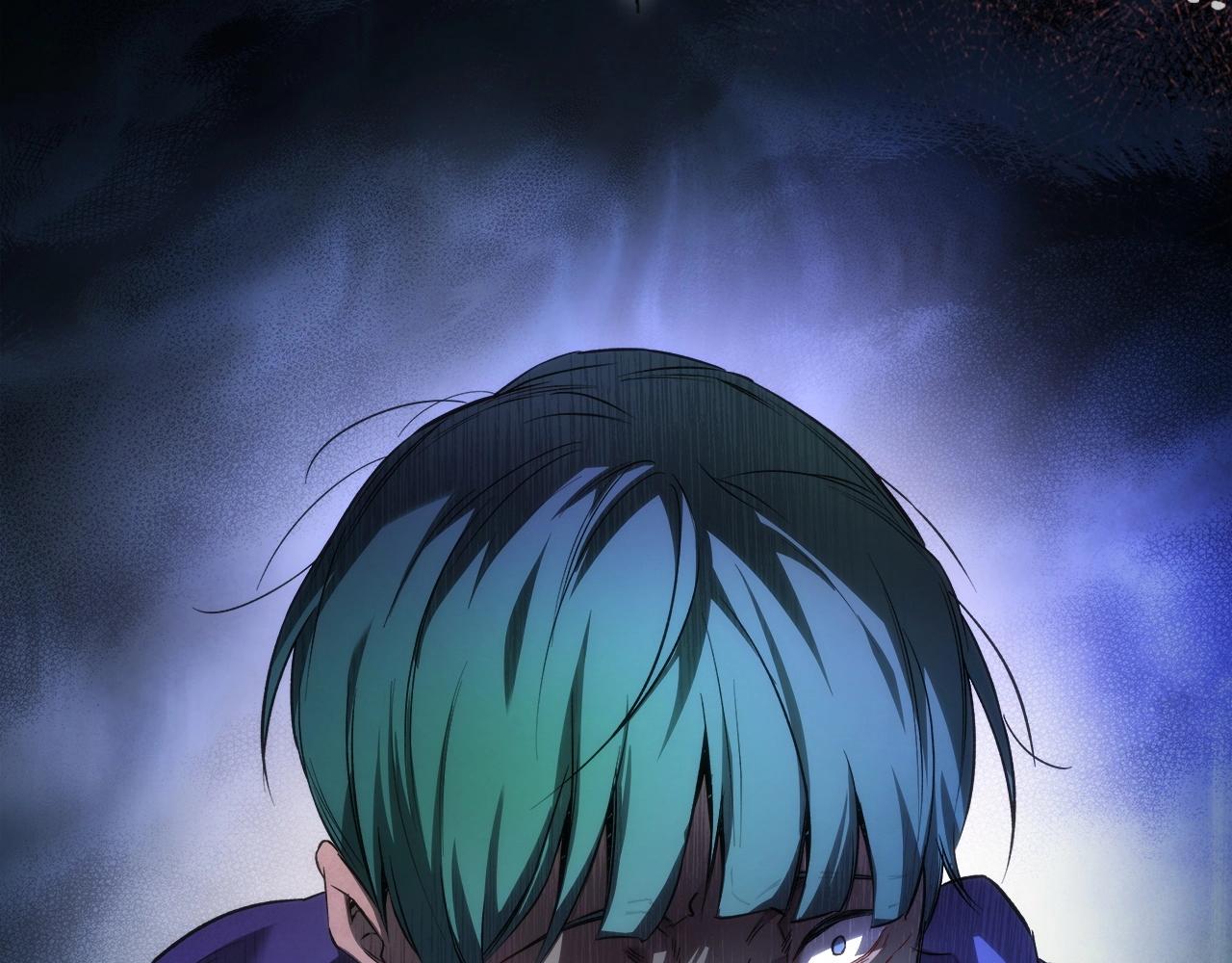 第45话 阿格利亚232