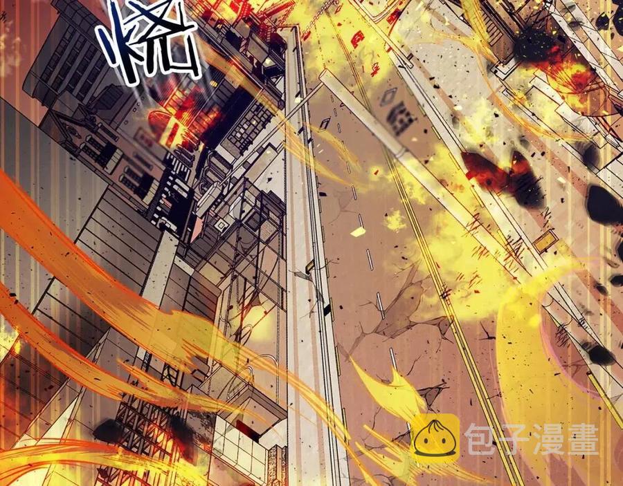 第12话 教程赛之灭亡199