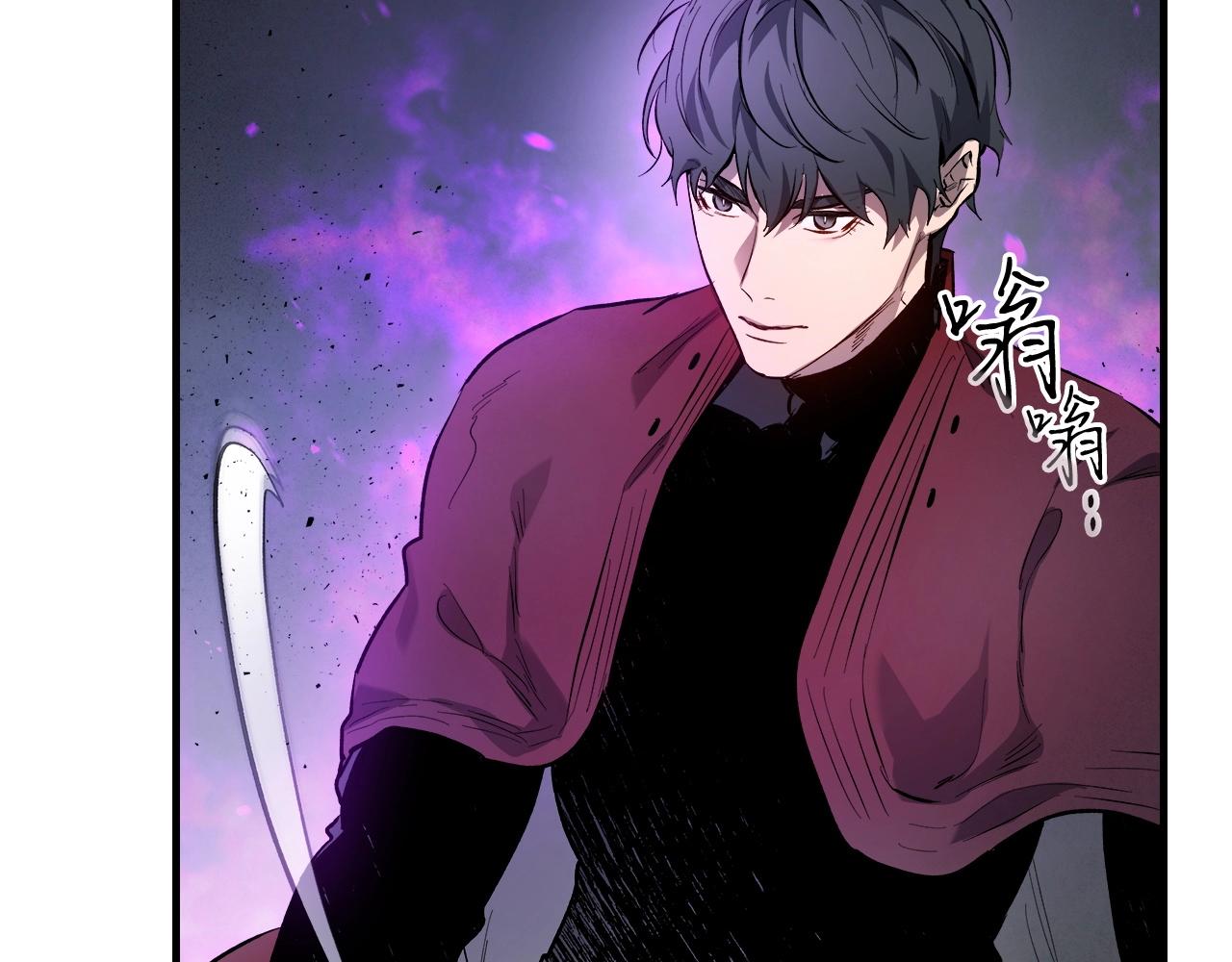 第49话 恐惧之火47