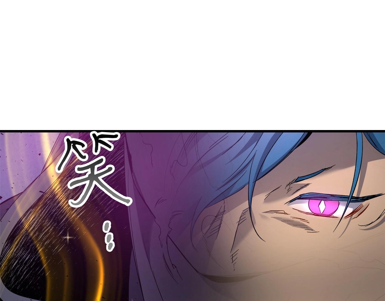 第50话 睡神130
