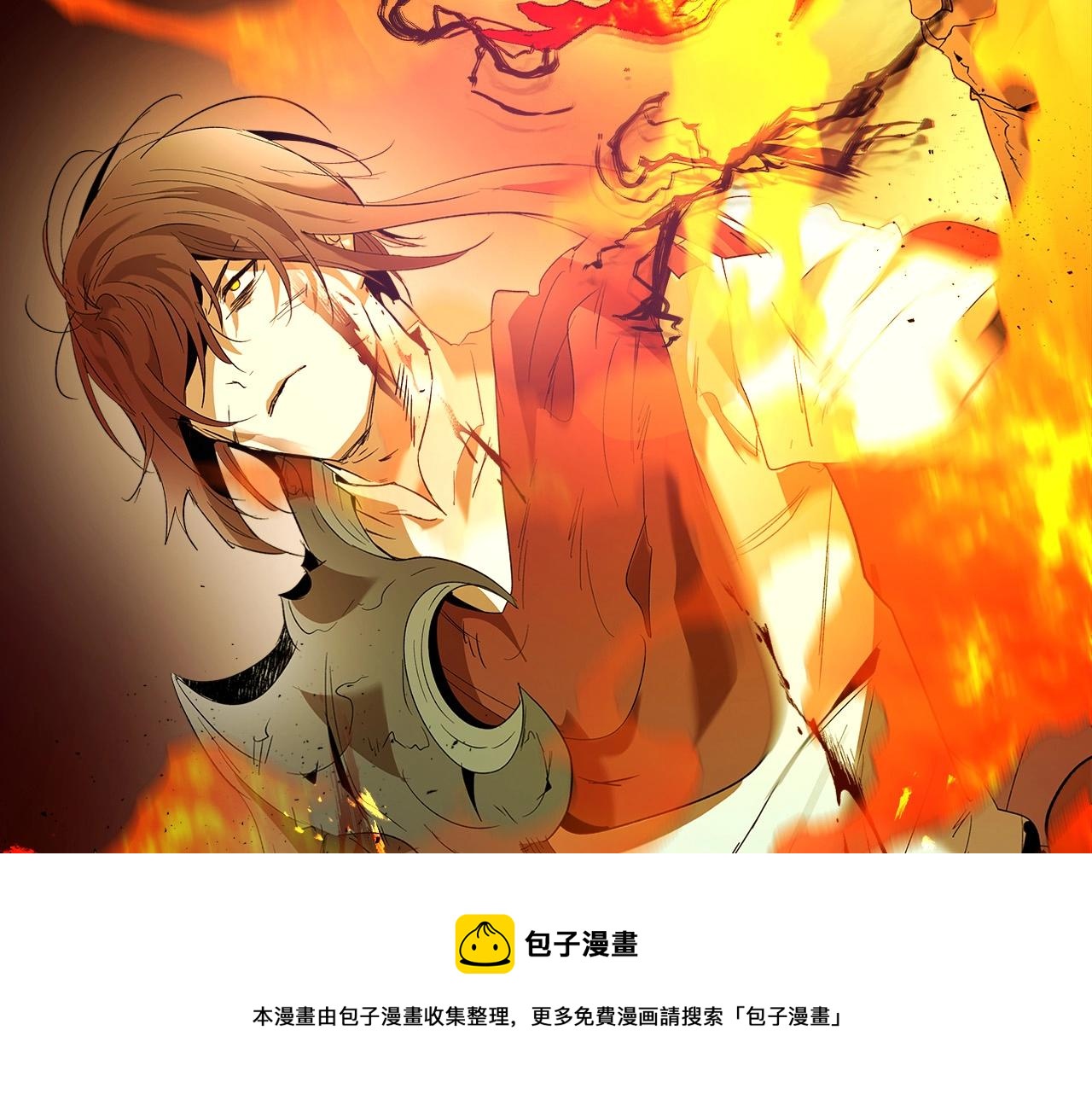 第30话 塔之意志128