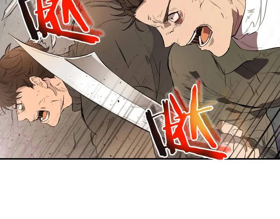 第11话 一个人的屠杀73
