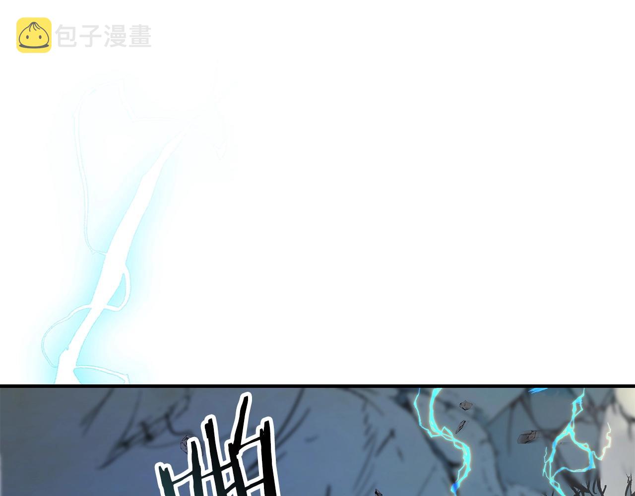 第40话 开辟震天雷122