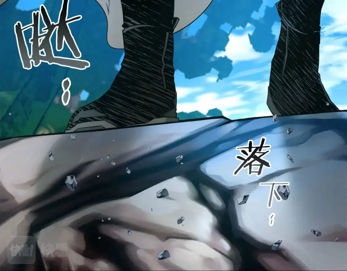 第66话 考验开始158