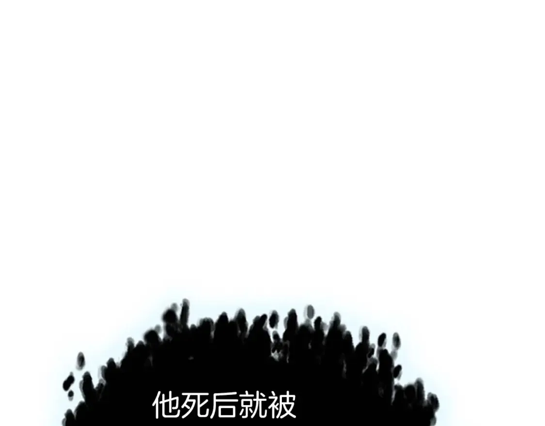 第105话 大海里的亡灵139