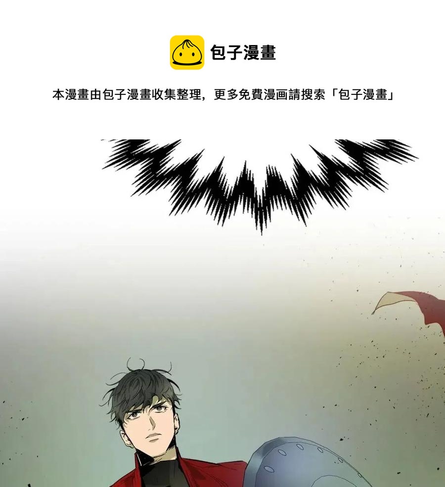 第12话 教程赛之灭亡120