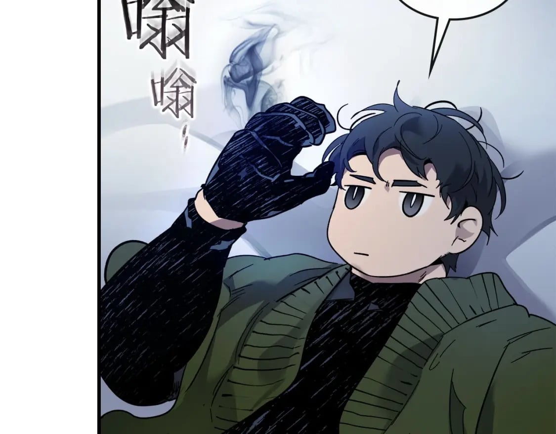 第65话 给我起来212