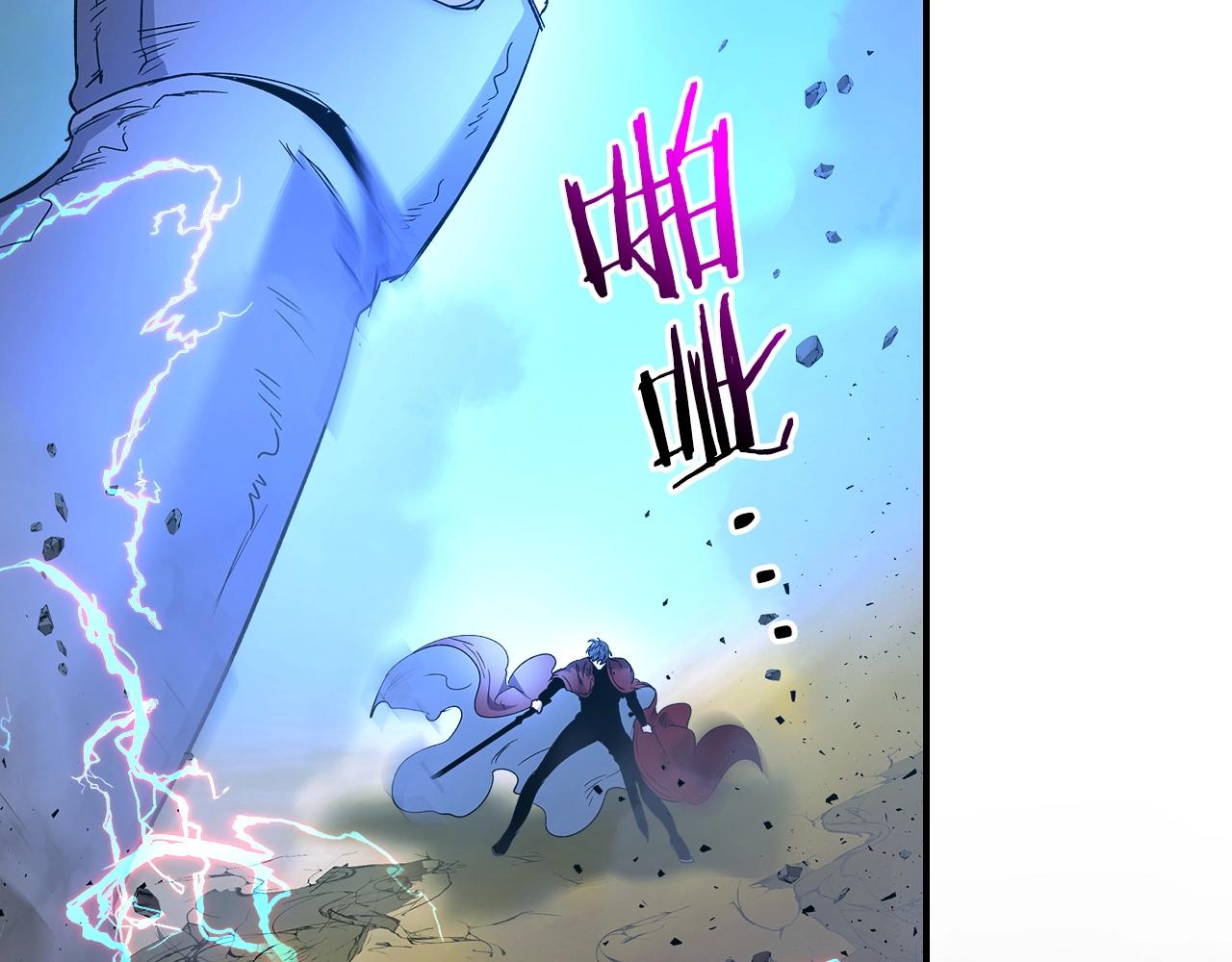 第40话 开辟震天雷136