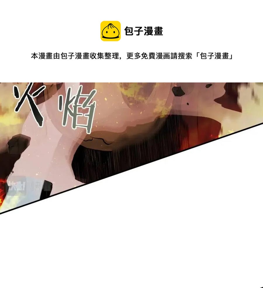 第19话 最后的Boss战80