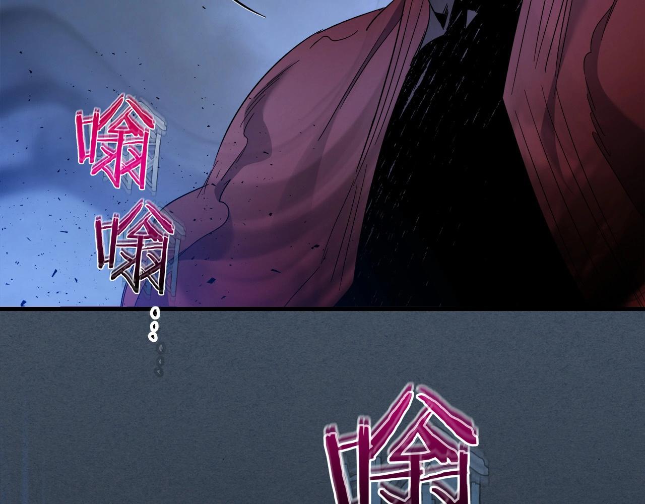 第54话 库内埃253
