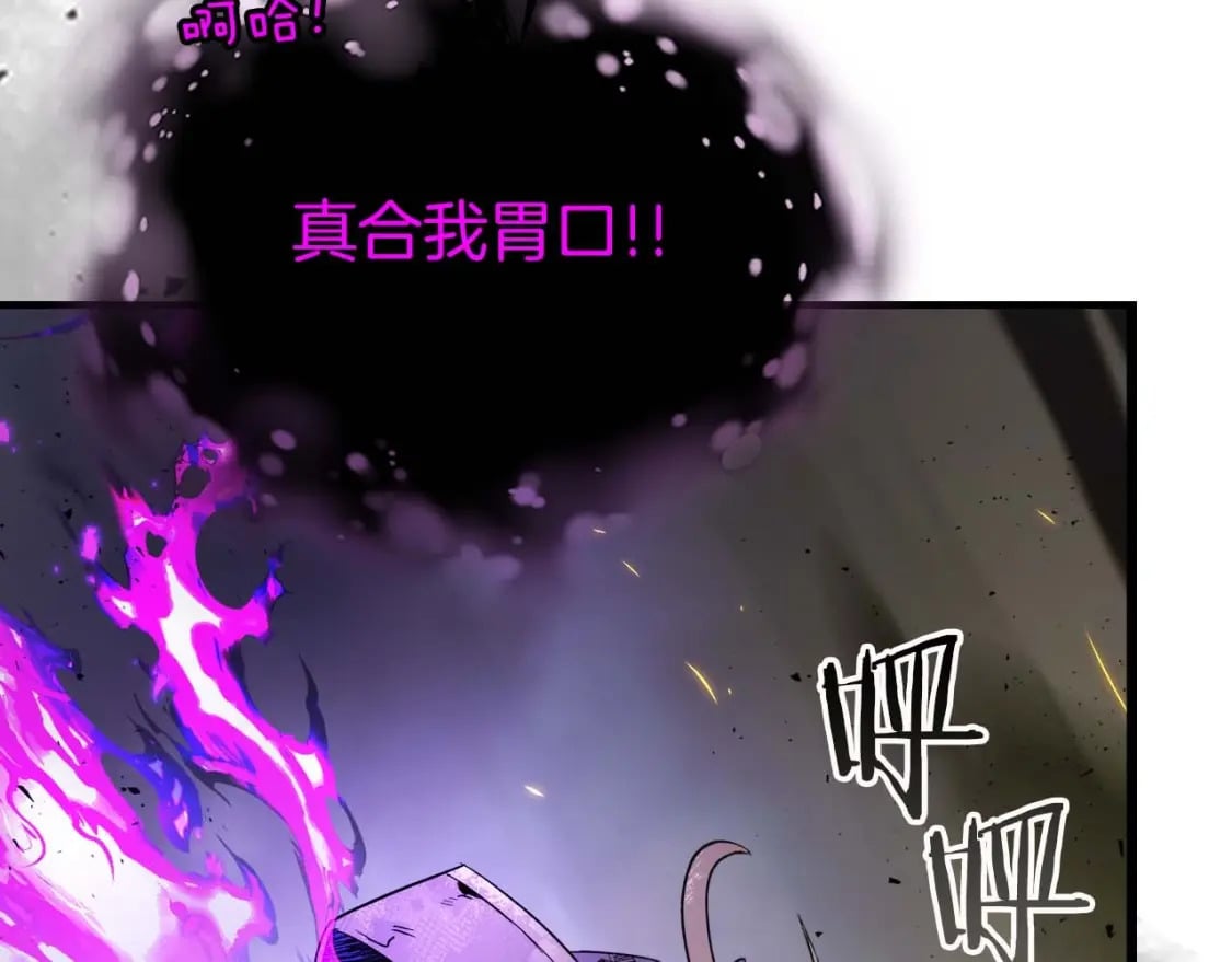 第77话 召唤地狱224