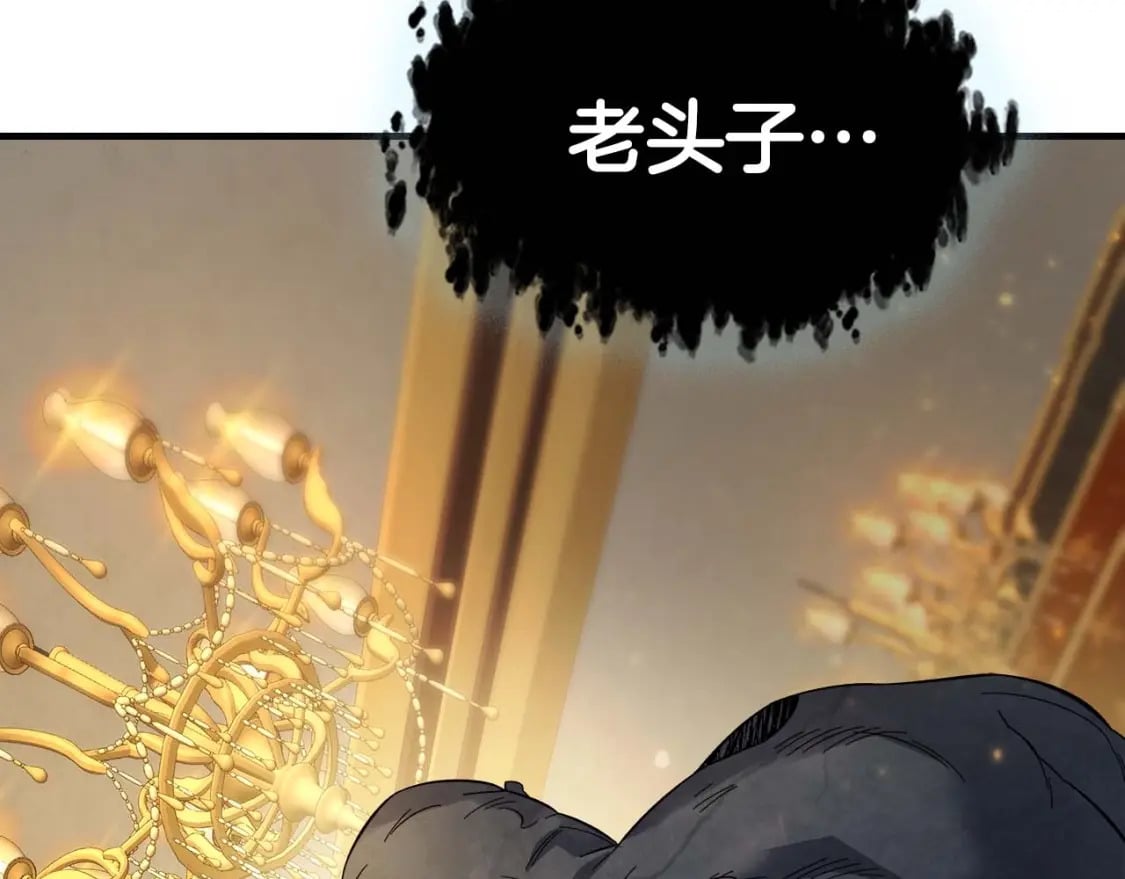 第85话 好久不见166