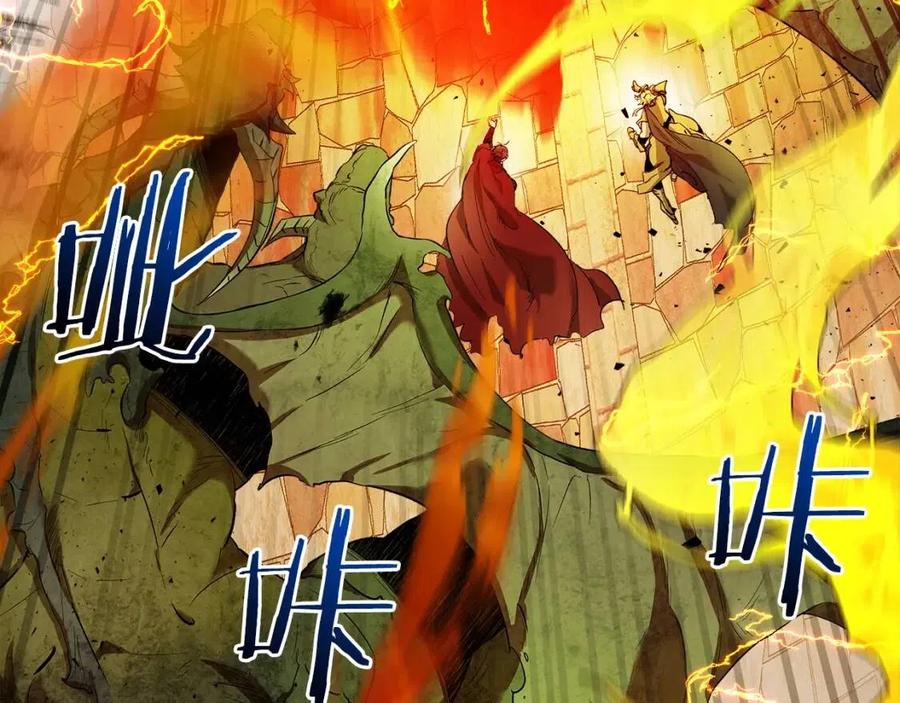 第21话 巨人屠杀者65