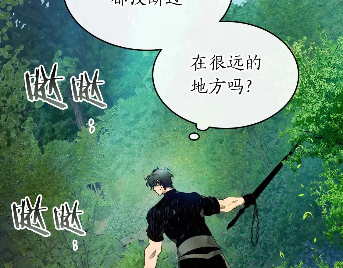 第109话 脱身160
