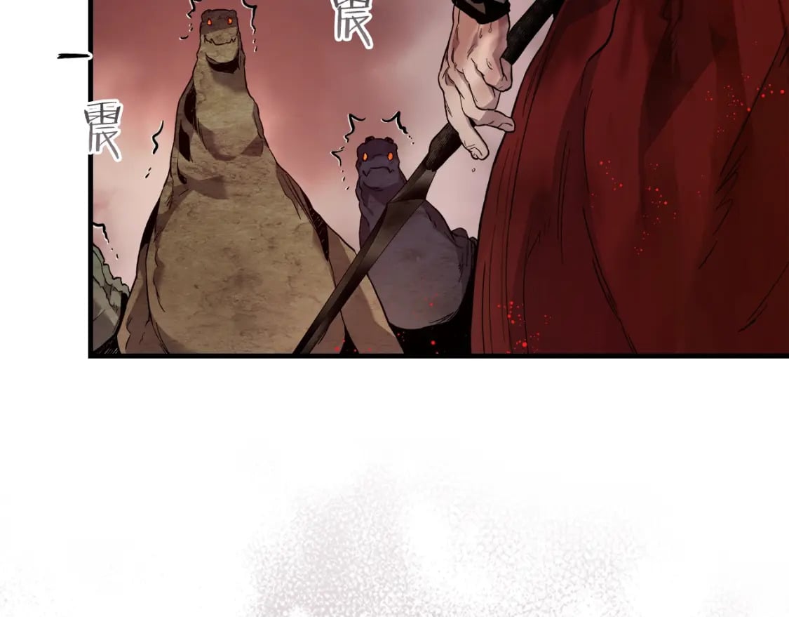 第69话 通过试炼174