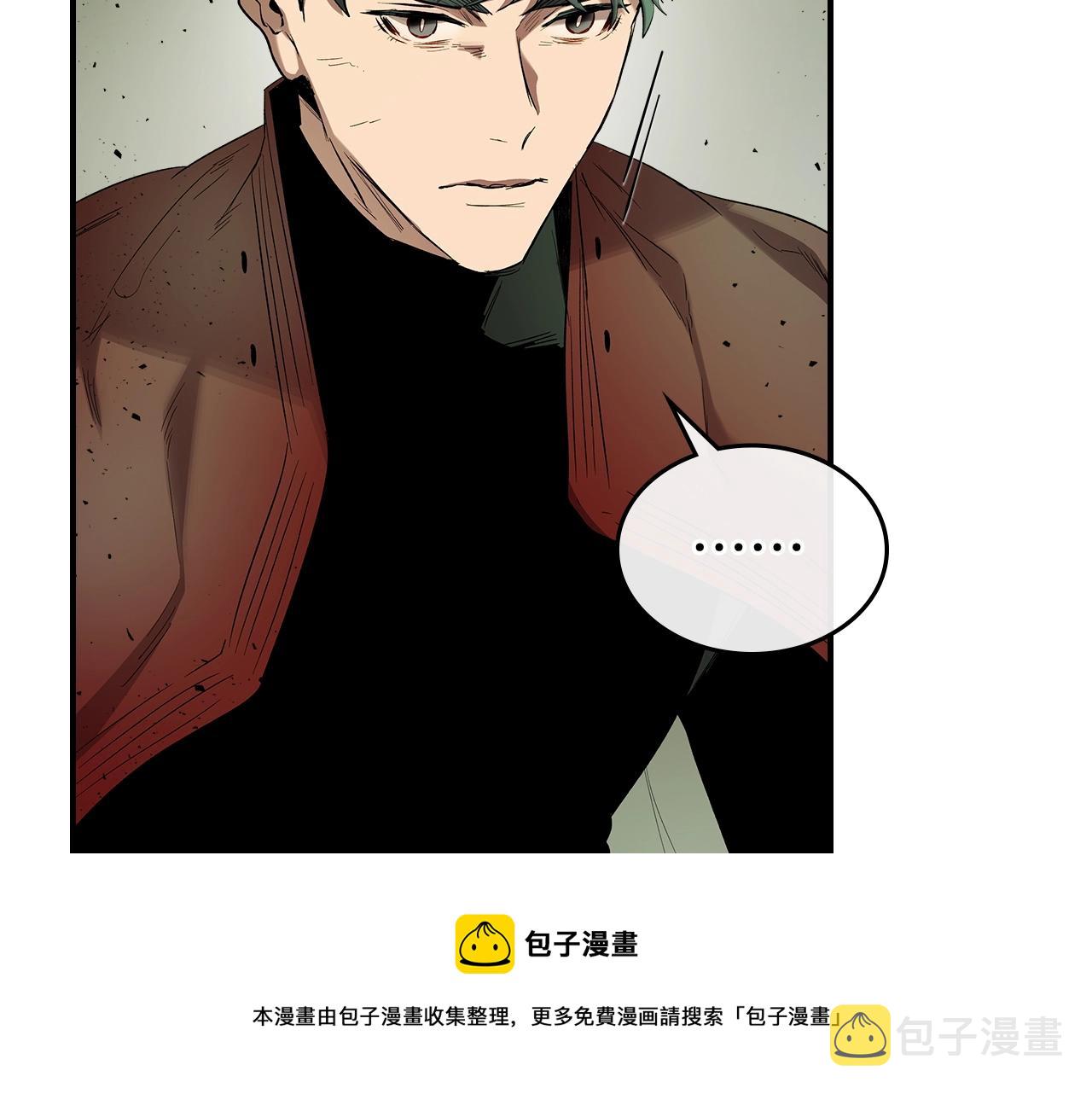 第34话 十拳剑20
