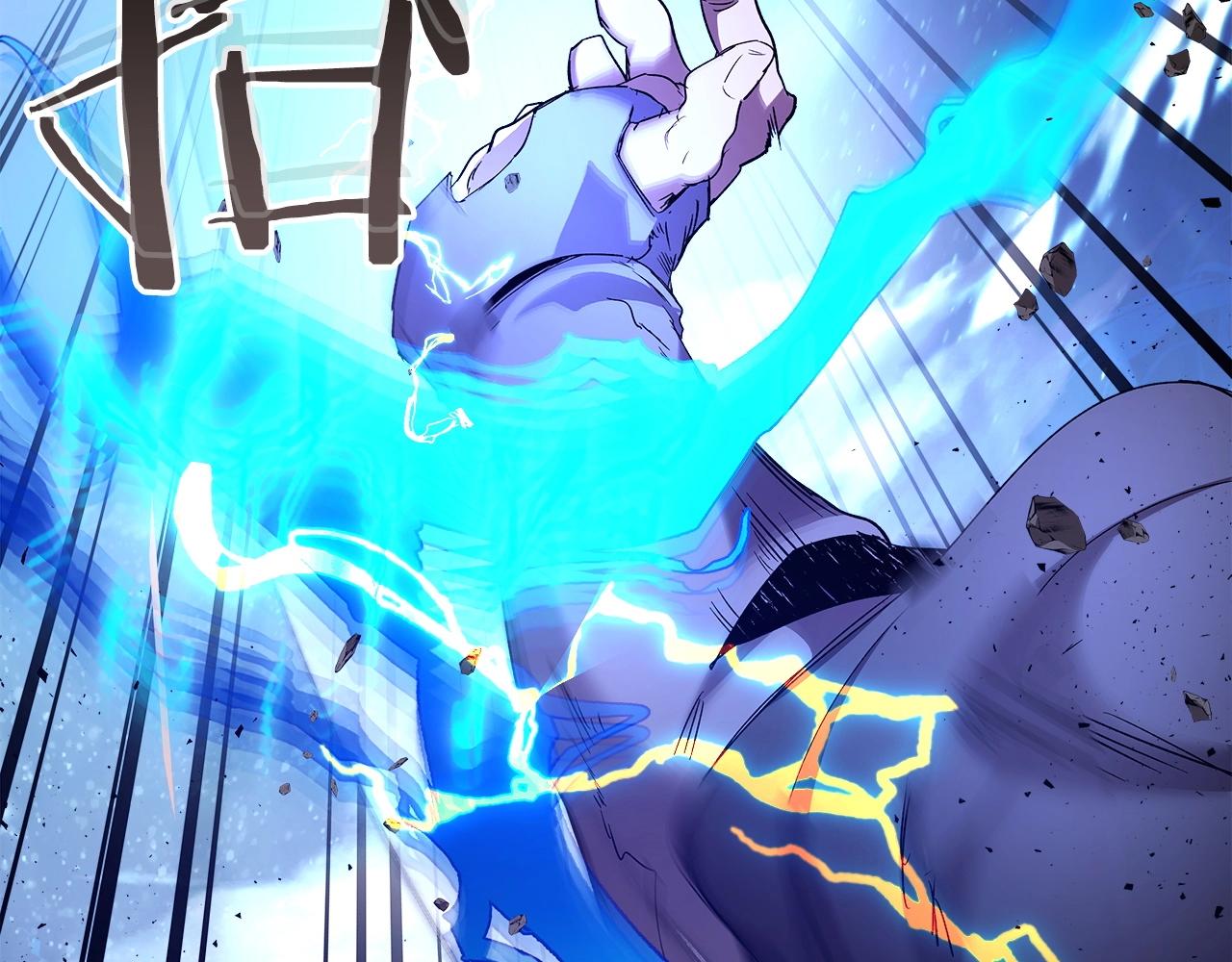 第41话 风百林154