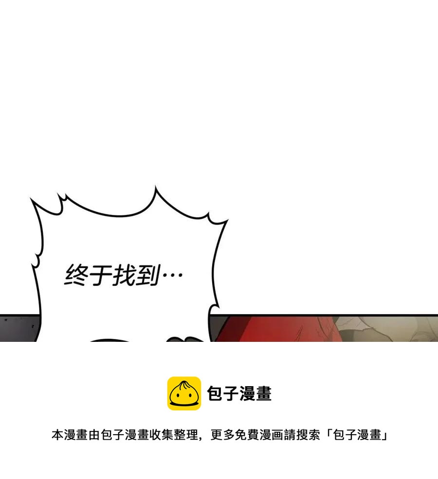 第18话 超越神的存在104