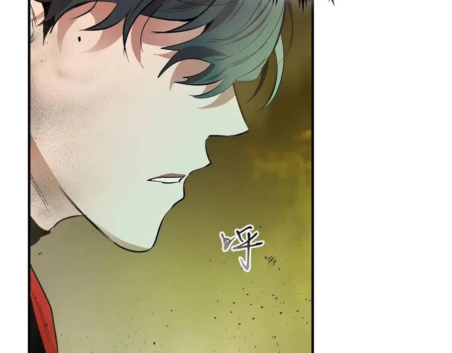 第14话 焚身之战103