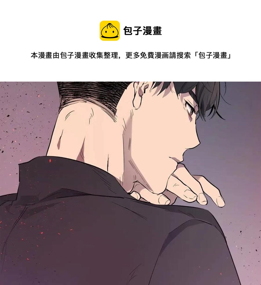 第11话 一个人的屠杀148