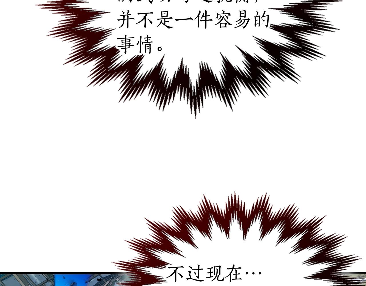 第41话 风百林95