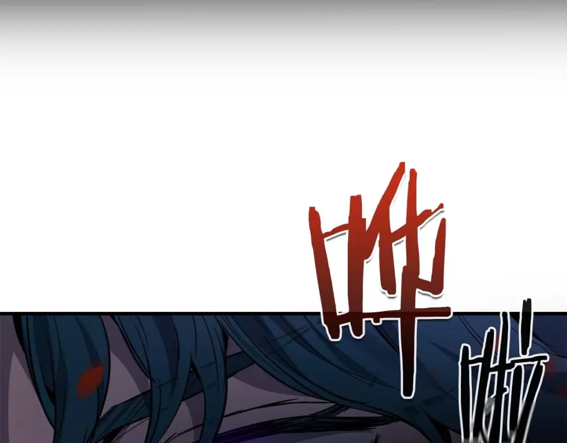第89话 背叛的骑士63