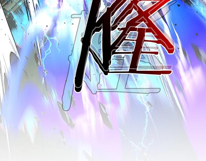 第41话 风百林11